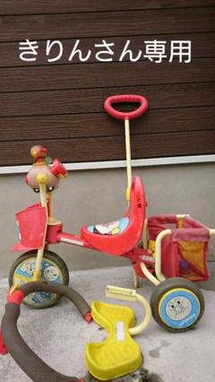 おでかけ三輪車 わくわくアンパンマンごう ピースⅡ