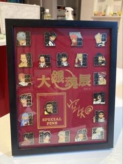 2025年最新】大銀魂展 缶バッジの人気アイテム - メルカリ