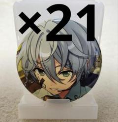 コレクション 名都神無　缶バッジ あんスタ　Mar コレ缶　カンナ コレクション 名都神無 缶バッジ あんスタ Mar コレ缶 カンナ