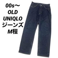 GAP 1969 デニムセットアップ　濃紺　セルビッチ　赤耳 2025年最新】赤耳 GAPの人気アイテム - メルカリ