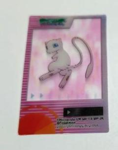 2025年最新】レンチキュラー ポケモンの人気アイテム - メルカリ