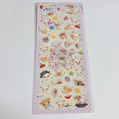 平成レトロ シール 犬