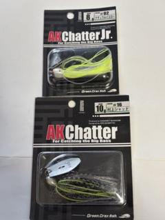 K*8様 【激安】　一誠　akチャター 中古ルアーセット 楽天市場】一誠 AKチャター 13g issei AK Chatter : Lure＆Boats