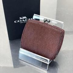 COACH/オールドコーチ/コインケース/がま口/ハラコ/レア/ワインレッド COACH/オールドコーチ/コインケース/がま口/ハラコ/レア/ワイン