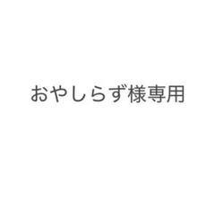 Vexed Generation 90s初期 ジャケット 忍者ネック - メルカリ