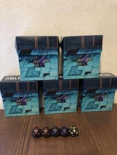 マジック大戦祭　エキスパンションシンボルダイス セット　FF MTG ダイス マジック大戦祭 エキスパンションシンボルダイス セット FF MTG