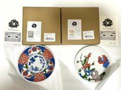 大阪 万博限定 ミャクミャク 有田焼小皿 豆皿 中川政七商店 新品