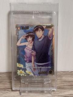 コナンカード コナンTCG 鈴木園子、ウォッカ、高木渉プロモ