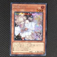 2025年最新】クォーターセンチュリー うららの人気アイテム