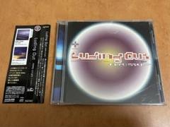 I've HARD STUFF Luding Out 高瀬一矢 トランス CDのサムネイル