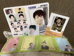 JYJ 公式グッズ　JYJユチョンセット Amazon.co.jp: JYJ ユチョン 公式グッズセット : Toys & Games