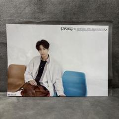 森崎ウィン 雑誌 グッズ 写真 CD まとめ売り 森崎ウィン 雑誌 グッズ 写真 CD まとめ売り