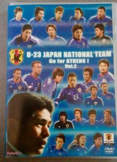 U-23 日本代表 Go for ATHENS! Vol.2：　大久保嘉人のサムネイル