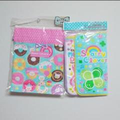 【新品】入学のご準備に!新1年生★新学期★コップ袋&ミニタオル2枚★3点セット