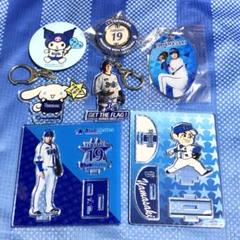 ベイスターズ 山﨑康晃 グッズ 19 山﨑康晃|商品一覧|BAYSTORE ONLINE