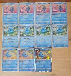 【34枚】　マナフィ　フィオネ　ポケモンカード　大量　まとめ売り　キラカード M155 マナフィ フィオネ ポケモンカード ポケカ - メルカリ