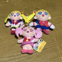 セーラームーン ぬいぐるみキーホルダー 8体セット セーラームーン ぬいぐるみキーホルダー セット｜Yahoo!フリマ