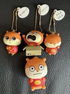 にしむらゆうじ　こねずみ　チャームなど４個セット　未使用品
