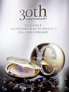 elegance エレガンス ラ プードル 30th限定 スワロフスキーケース ラ プードル オートニュアンス」30周年限定コンパクト