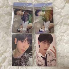 TXT スビントレカ セット 2025年最新】txtスビントレカの人気アイテム - メルカリ