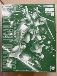 ガンプラ　MG ジェガンD型のサムネイル
