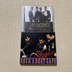 2025年最新】magic rock beatの人気アイテム - メルカリ
