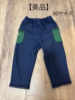 モンベル　裏起毛パンツ モンベルの保温材入りパンツ」おすすめ3選 タウンユースに使い