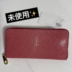 ⭐️未使用級⭐️チマブエ ラウンドファスナー 長財布 ガルーシャ エイ革