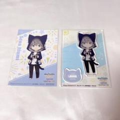 2025年最新】あんスタ 瀬名泉の人気アイテム - メルカリ