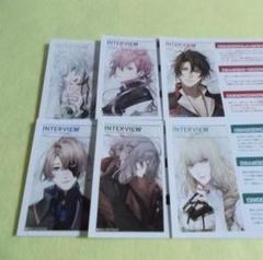 ブロマイド 全6種 終遠のヴィルシュ アリスネット特典 メッセージ入り