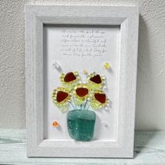 ＊キラキラブルームーン！＊シーグラスアート moon.seaglass | 海のきらめくシーグラス。 涼しげなカクテルを