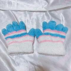 キッズ 子供用 手袋 モコモコ