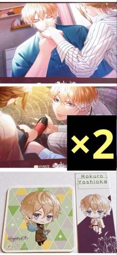 オトメイトガーデン オトガ 9R.I.P. ランチョンマット シクレH魅ナミ幸麿 Amazon｜NORN9 不知火七海 ランチョンマット 特典 オトメイト