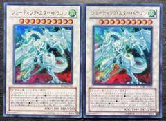 2025年最新】マジックカード「クロス・ソウル」の人気アイテム