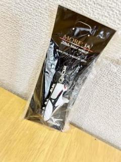 Mizuno Morelia 20周年記念 ストラップ 未開封