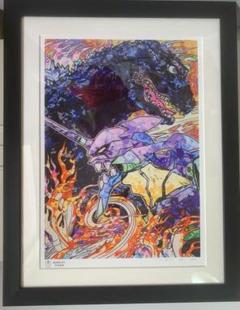 村上隆　版画　庵野秀明監督へのオマージュ: エヴァ&シン・ゴジラのサムネイル
