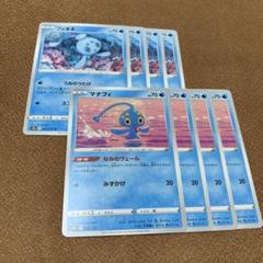 【34枚】　マナフィ　フィオネ　ポケモンカード　大量　まとめ売り　キラカード ポケカ マナフィ/フィオネ - メルカリ