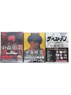 中森明菜 プレミアムボックス DVD
