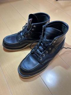 RED WING 8179 アイリッシュセッター 9 （27㎝） - メルカリ