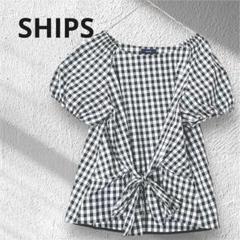 【美品】SHIPS ギンガムチェック リボンブラウス 半袖