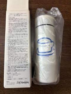 小田和正 FarEastCafeグッズ ジャージ