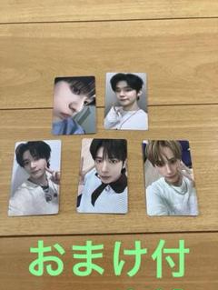 TXT TOGETHER ユニバ 特典 トレカ 5枚セット おまけ付き⭐︎