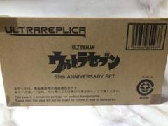 取下間近ウルトラレプリカウルトラセブン　55th ANNIVERSARY SET ULTRA REPLICA Ultra Seven 55th Anniversary Set (IN STOCK) | eBay