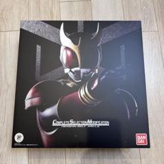 BANDAI - 【ほぼ未使用品】CSM アークル Amazon | バンダイ(BANDAI) コンプリートセレクションモディフィ