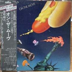 【人気盤】クォーク / 衝撃の… / 深町純 国内初回帯付 オリジナル盤 2枚！ Fukamachi = 深町 純 – Quark = クォーク – Cassette (Album