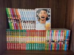 中退アフロ田中 1-10巻 全巻の中古/未使用品 - メルカリ 中退アフロ田中 1-10巻 全巻の中古/未使用品 - メルカリ