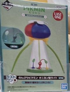 最安値！ピクミン一番くじラストワン賞 のんびりピクミン
