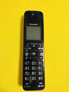Pioneerデジタルコードレス電話機のみTF-EK370-Y (4827)