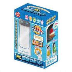 配達ロボRC おまけ付き Amazon | TKSK RC配膳ロボット 【第98回ギフト・ショー