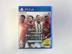 PS4 eFootballウイニングイレブン2021 （動作確認済み）